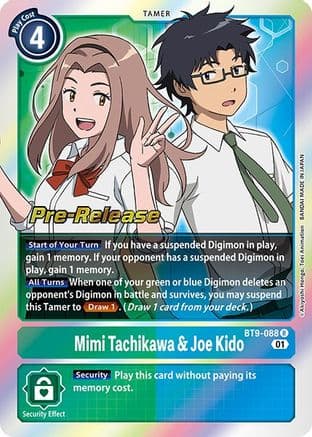 Mimi Tachikawa & Joe Kido — X Record Pre-Release Cards Digimon Card Game card by Akiyoshi Hongo, Toei Animation
