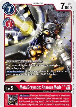 MetalGreymon: Alterous Mode — Digimon Promotion Cards