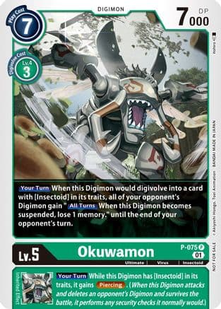 Okuwamon — Digimon Promotion Cards