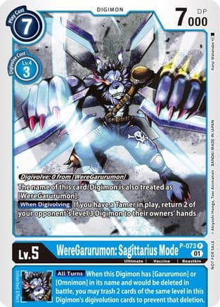 WereGarurumon: Sagittarius Mode — Digimon Promotion Cards