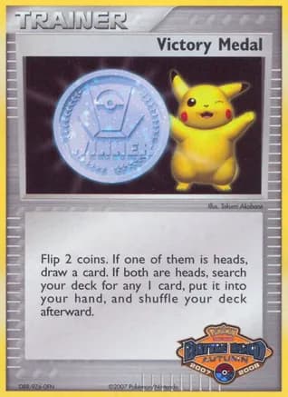 Victory Medal - 2007-2008 (Battle Road Autumn) — League & Championship Cards
