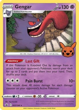 Gengar (2021 Copyright Date) — Pokémon TCG card