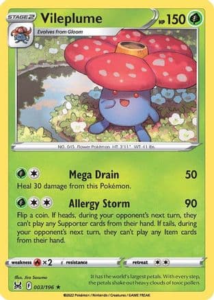 Vileplume — SWSH11: Lost Origin Pokémon TCG card by Shibuzoh.