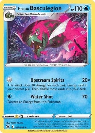 Hisuian Basculegion — SWSH11: Lost Origin Pokémon TCG card by AKIRA EGAWA