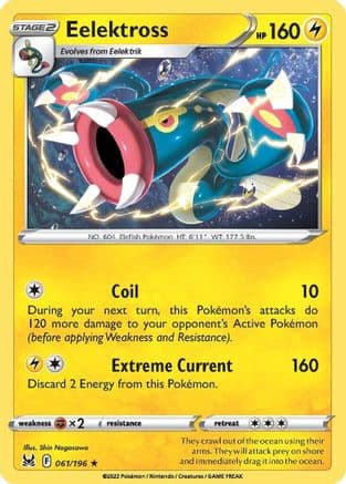 Eelektross — SWSH11: Lost Origin Pokémon TCG card by Shin Nagasawa
