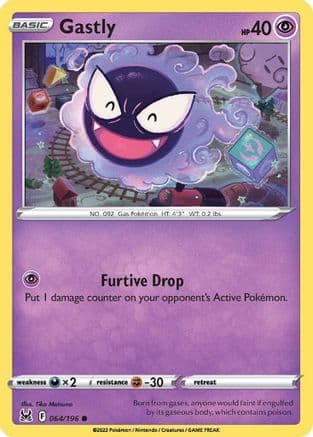 Gastly — SWSH11: Lost Origin Pokémon TCG card by Tika Matsuno
