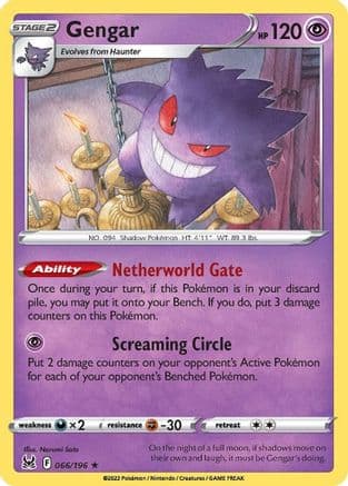 Gengar — SWSH11: Lost Origin Pokémon TCG card by Narumi Sato