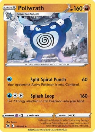 Poliwrath — SWSH11: Lost Origin Pokémon TCG card by Teeziro