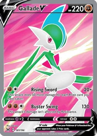 Gallade V (Full Art) — SWSH11: Lost Origin Pokémon TCG card by 5ban Graphics
