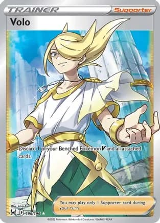 Volo (Full Art) — SWSH11: Lost Origin