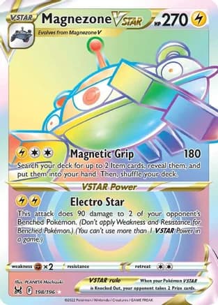 Magnezone VSTAR (Secret) — SWSH11: Lost Origin