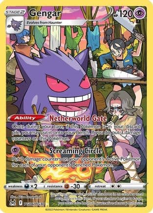 Gengar — SWSH11: Lost Origin Trainer Gallery Pokémon TCG card by Akira Komayama