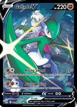 Gallade V — SWSH11: Lost Origin Trainer Gallery Pokémon TCG card by Souichirou Gunjima