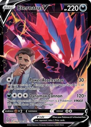 Eternatus V — SWSH11: Lost Origin Trainer Gallery Pokémon TCG card by kodama