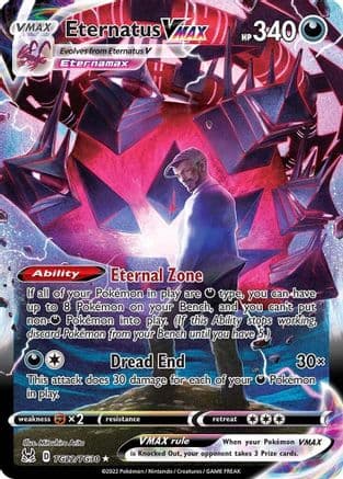 Eternatus VMAX — SWSH11: Lost Origin Trainer Gallery Pokémon TCG card by Mitsuhiro Arita