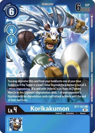 Korikakumon (Event Pack 3) — Next Adventure