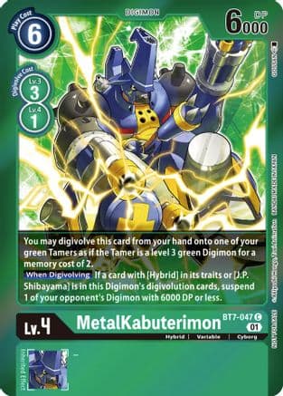 MetalKabuterimon (Event Pack 3) — Next Adventure
