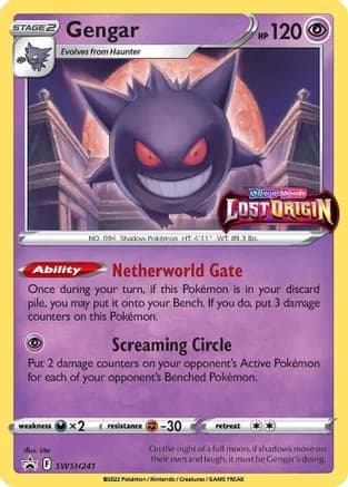 Gengar - SWSH241 (Prerelease) — SWSH: Sword & Shield Promo Cards
