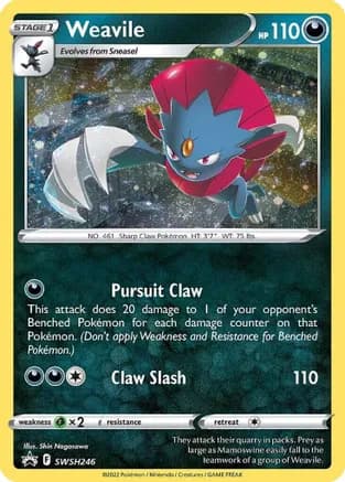 Weavile - SWSH246 (Cosmos Holo) — SWSH: Sword & Shield Promo Cards
