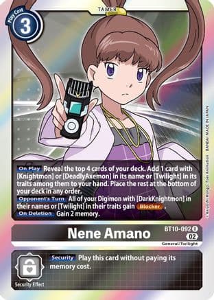 Nene Amano — Xros Encounter