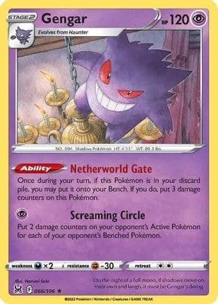 Gengar - 066/196 — Deck Exclusives Pokémon TCG card by Hasuno