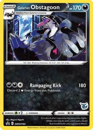 Galarian Obstagoon - SWSH193 (Eevee Stamped) — Battle Academy 2022 Pokémon TCG card by 5ban Graphics