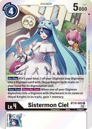 Sistermon Ciel — Xros Encounter