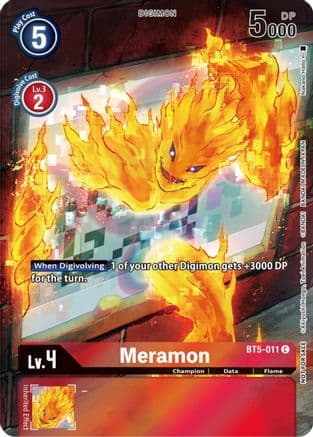 Meramon (25th Special Memorial Pack) — Battle of Omni