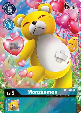 Monzaemon (25th Special Memorial Pack) — Release Special Booster 1.0