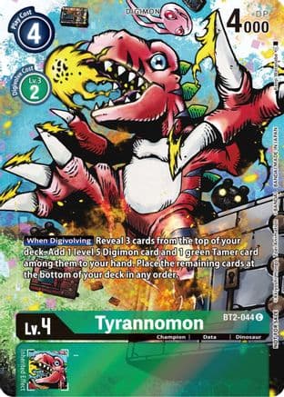 Tyrannomon - BT2-044 (25th Special Memorial Pack) — Release Special Booster 1.0