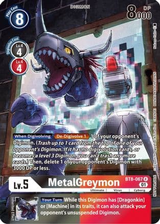 MetalGreymon (25th Special Memorial Pack) — New Awakening