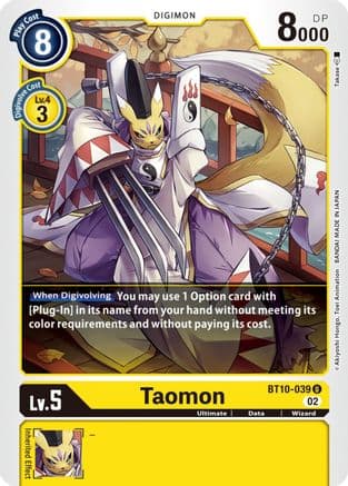 Taomon — Xros Encounter