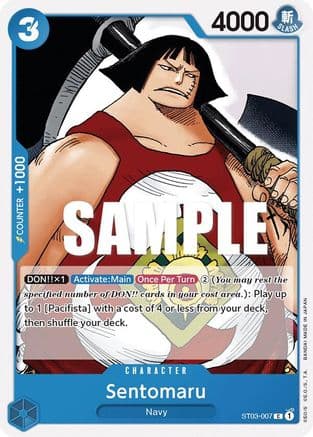 Sentomaru — Starter Deck 3: The Seven Warlords of The Sea