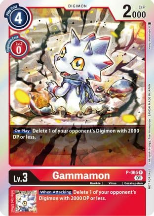 Gammamon (ST-11 Special Entry Pack) — Digimon Promotion Cards