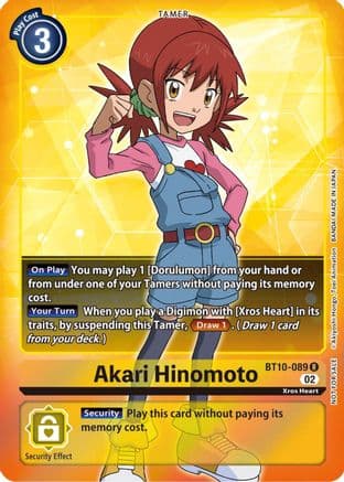 Akari Hinomoto (Box Topper) — Xros Encounter Digimon Card Game card by Akihyoshi Hongō, Toei Animation, BANDAI MADE IN JAPAN