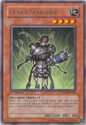 Genex Searcher — The Shining Darkness
