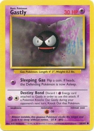 Gastly — Base Set Pokémon TCG card by Keiji Kinebuchi