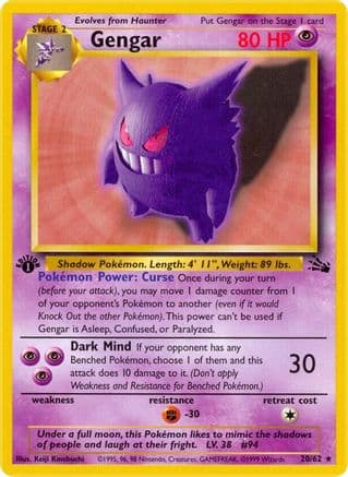 Gengar (20) — Fossil