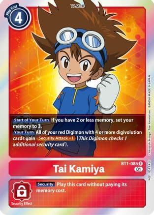 Tai Kamiya - BT1-085 (ST-11 Special Entry Pack) — Release Special Booster 1.0