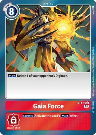 Gaia Force (ST-11 Special Entry Pack) — Starter Deck 01: Gaia Red