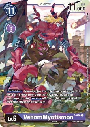 VenomMyotismon - P-020 (Premium Deck Set Lucky Pack) — Digimon Promotion Cards