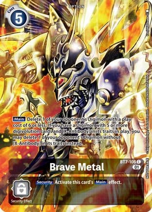 Brave Metal (Premium Deck Set) — Next Adventure
