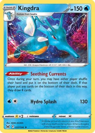 Kingdra - 037/196 — Deck Exclusives