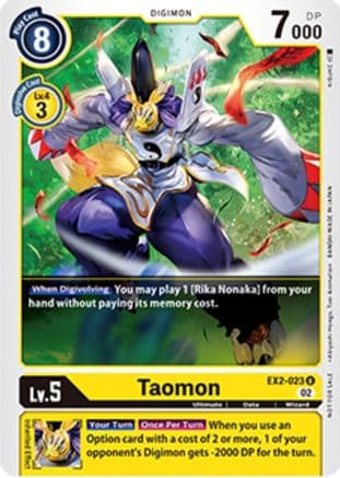 Taomon - EX2-023 (Tamer Party Vol. 6 Promo) — Digital Hazard