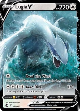 Lugia V — SWSH12: Silver Tempest Pokémon TCG card by Mitsuhiro Arita