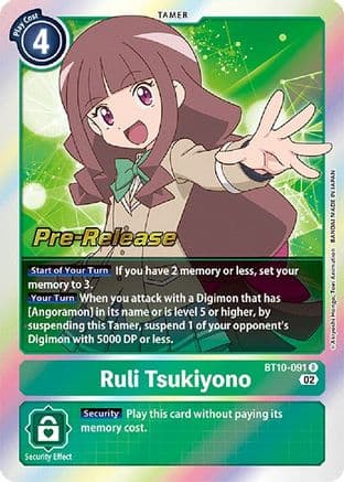 Ruli Tsukiyono — Xros Encounter Pre-Release Cards
