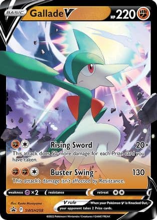 Gallade V - SWSH258 — SWSH: Sword & Shield Promo Cards Pokémon TCG card by Ryota Murayama