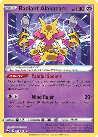 Radiant Alakazam — SWSH12: Silver Tempest Pokémon TCG card by Akira Komayama