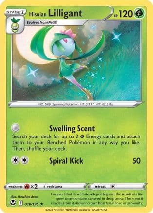 Hisuian Lilligant — SWSH12: Silver Tempest Pokémon TCG card by Mitsuhiro Arita