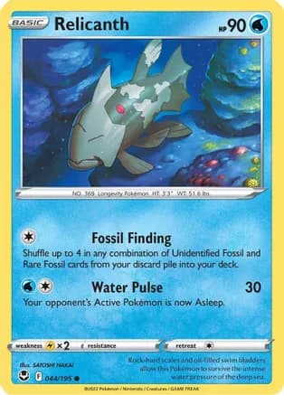 Relicanth — SWSH12: Silver Tempest